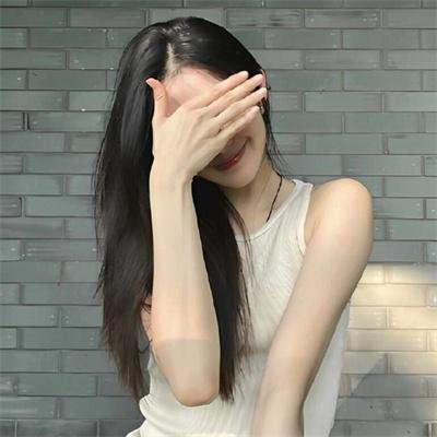 美丽密令