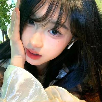 兼并